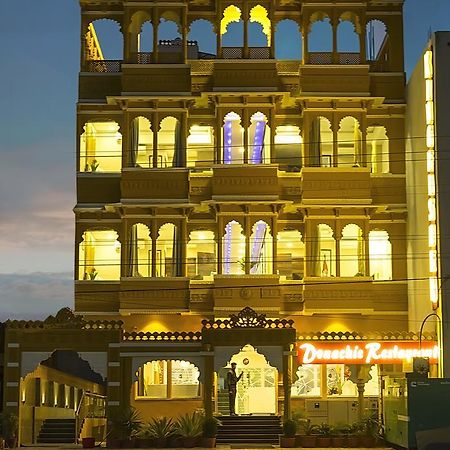 Hotel Kingfisher אודייפור מראה חיצוני תמונה
