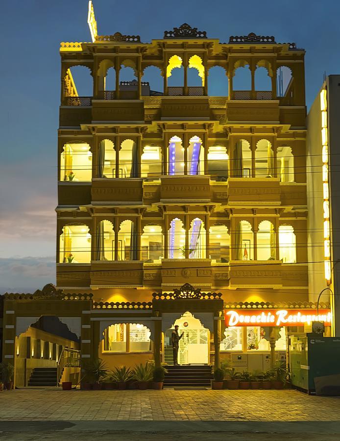 Hotel Kingfisher אודייפור מראה חיצוני תמונה